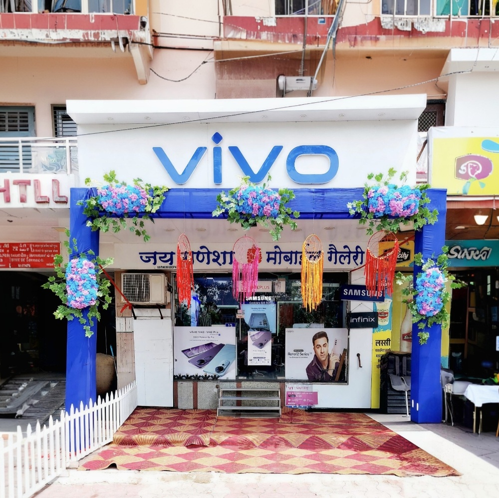 Jai Ganesha Store Front